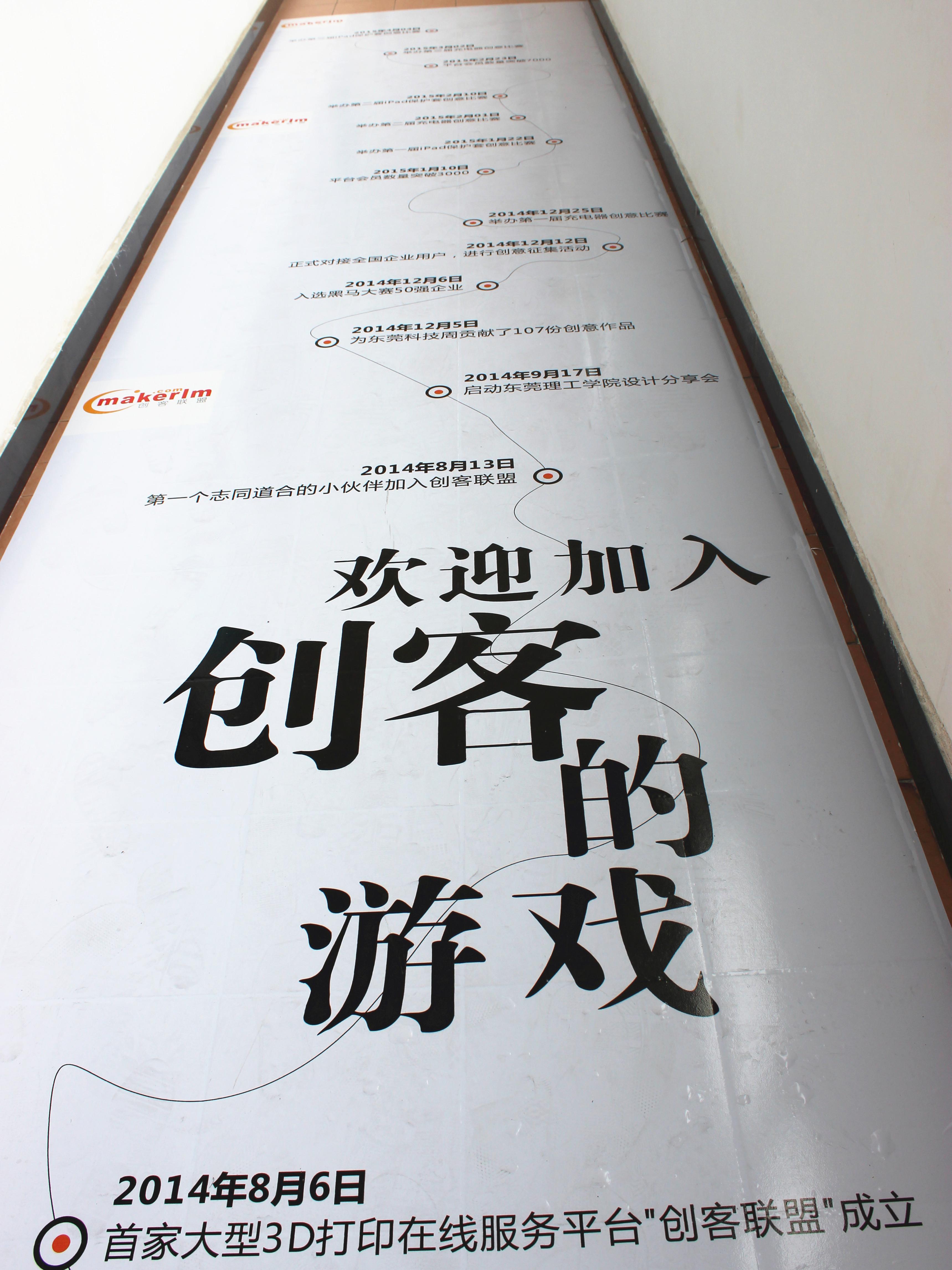 圖片2.jpg