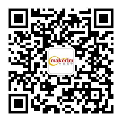 e鍵打印微信二維碼
