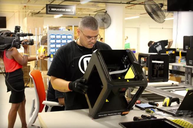 3D打印機(jī)制造巨頭MakerBot外包業(yè)務(wù)給捷普公司

3d打印機(jī)價(jià)格表,3d打印機(jī)多少錢一臺(tái),3d打印機(jī)發(fā)展前景,3d打印機(jī)原理,3d打印技術(shù),3d打印機(jī)品牌排名,3d打印機(jī)品牌,3d打印機(jī)用什么軟件,3d打印機(jī)視頻,3d打印機(jī)模型