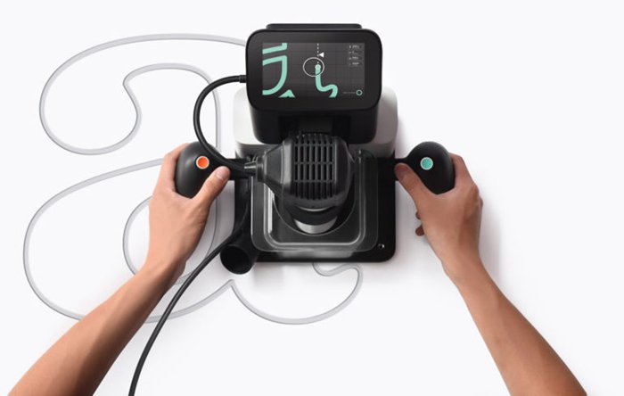 全球首臺手持式CNC設(shè)備Shaper Origin 自動校正功能很牛B