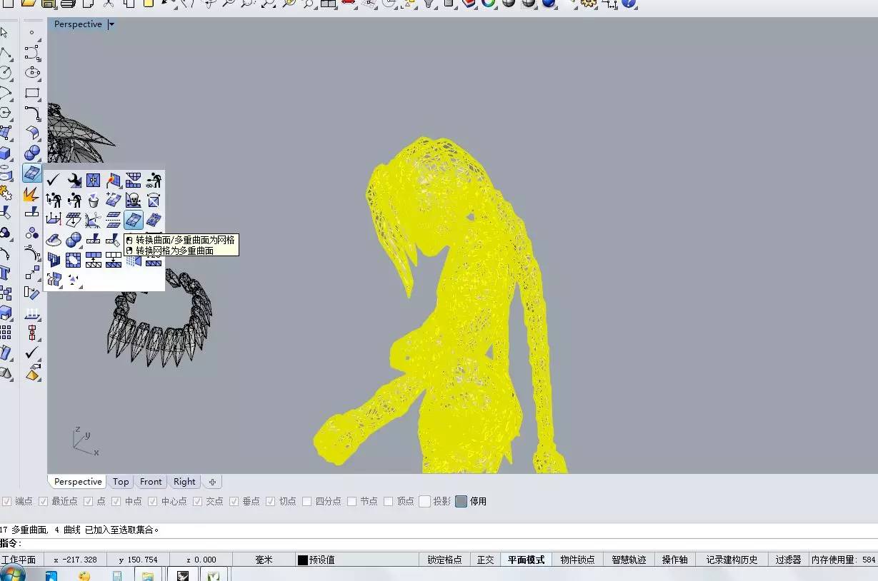 (多圖慎入)易學(xué)3D打印培訓(xùn)課程 教你如何DIY_3D打印游戲人物(像)模型