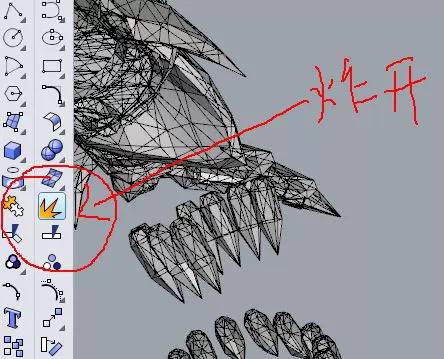 (多圖慎入)易學(xué)3D打印培訓(xùn)課程 教你如何DIY_3D打印游戲人物(像)模型