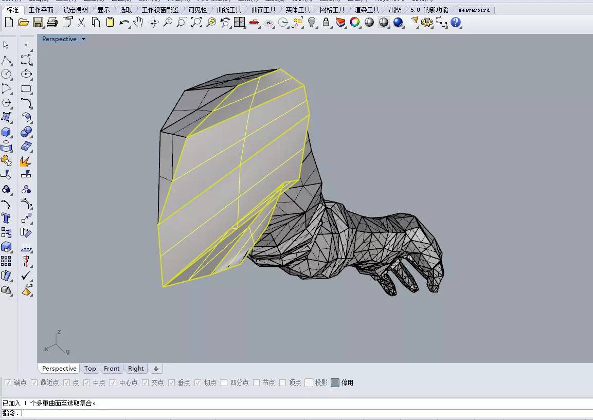 (多圖慎入)易學(xué)3D打印培訓(xùn)課程 教你如何DIY_3D打印游戲人物(像)模型