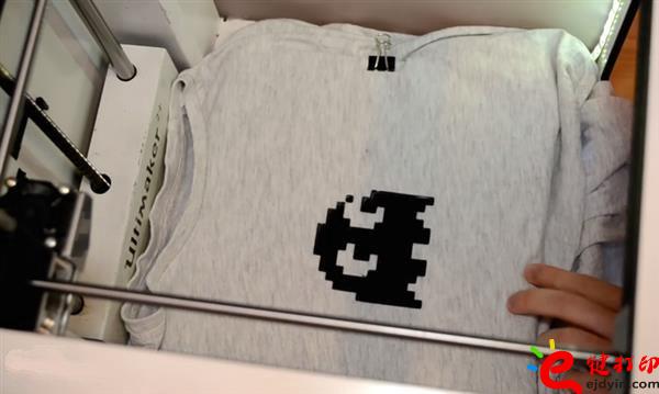 打印完成！-3D打印培訓設計簡易教程 DIY個性定制自己的T恤3D打印裝飾