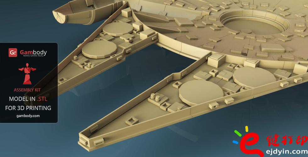 [超清圖集]<<星球大戰之原力覺醒>>千年隼號飛船3D打印作品欣賞(附模型下載地址)