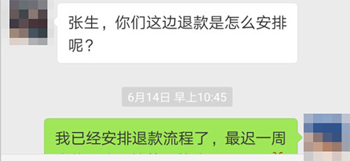 未標題-21.jpg